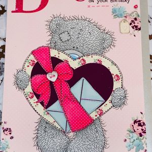 Daughter Birthday Card 9X6 ME TO YOU TATTY TED Sparkling Glitter Design 596150