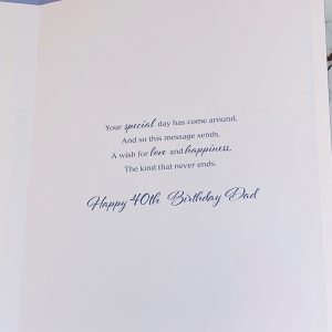 Dad 40th Birthday Card Beautiful Design & Verse by Fab 767202A .1