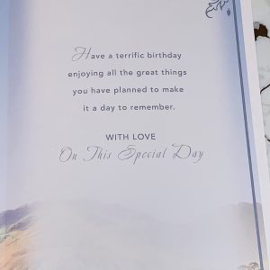 Dad 60th Birthday Card Beautiful Design & Verse by Perfect Thoughts 036026R.1