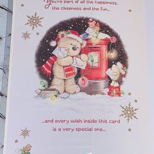Dad Christmas Card 11x7 Bright Fun Design & Beautiful Verse by Regent 900159.1
