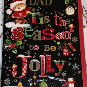 Dad Christmas Card 9"x6.5" Bright Fun Design & Beautiful Verse by Regent 898517