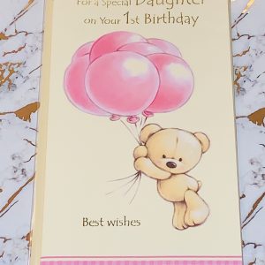 Daughter 1st Birthday Card Beautiful Design by Hand In Hand 126340a
