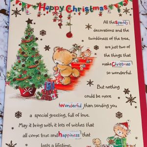 Daughter 1st Christmas Card 11x7 Bright Fun Design & Beautiful Verse by Regent 899750