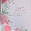 Daughter Christmas Card 11x7 Bright Fun Design & Beautiful Verse by Regent 900081.2