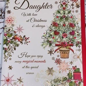 Daughter Christmas Card 9x6.5 Bright Fun Design & Beautiful Verse by Regent 897756