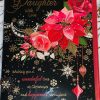 Daughter Christmas Card 9x6.5 Bright Fun Design & Beautiful Verse by Regent 897947