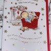 Grandad Christmas Card 9x6.5 Bright Fun Design & Beautiful Verse by Regent 879022