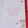 Grandad Christmas Card 9x6.5 Bright Fun Design & Beautiful Verse by Regent 879022.2