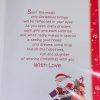 Grandchildren Christmas Card 9x6.5 Bright Fun Design & Beautiful Verse by Regent 549622 .2