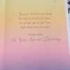 Granny 65th Birthday Card Beautiful Design & Verse by Perfect Thoughts 036026CC.2