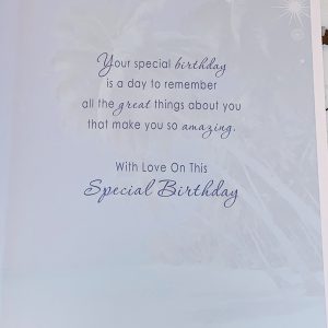 Husband 40th Birthday Card Beautiful Design & Verse by Perfect Thoughts 036026J .1