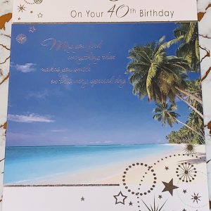 Husband 40th Birthday Card Beautiful Design & Verse by Perfect Thoughts 036026J