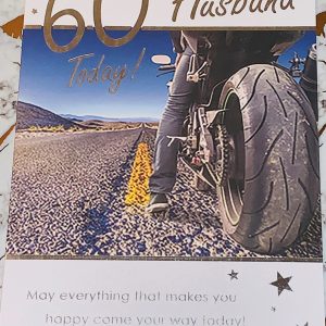 Husband 60th Birthday Card Beautiful Design & Verse by Perfect Thoughts 036026P