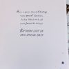 Husband 60th Birthday Card Beautiful Design & Verse by Perfect Thoughts 036026P.1