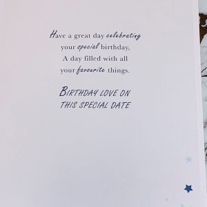Husband 60th Birthday Card Beautiful Design & Verse by Perfect Thoughts 036026P.1