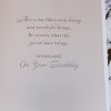 Mum 65th Birthday Card Beautiful Design & Verse by Perfect Thoughts 036026AA.1