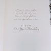 Mum 70th Birthday Card Beautiful Design & Verse by Perfect Thoughts 036026HH.2