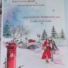 Mum & Dad Christmas Card 9x6.5 Bright Fun Design & Beautiful Verse by Regent 896337 .1