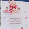 Partner Christmas Card 9x6.5 Bright Fun Design & Beautiful Verse by Regent 897422.1