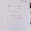 Sister 50th Birthday Card Beautiful Design & Verse by Perfect Thoughts 036026L.1