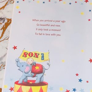 Son 1st Birthday Card Beautiful Elephant Design by Jelly Beans 048279.1