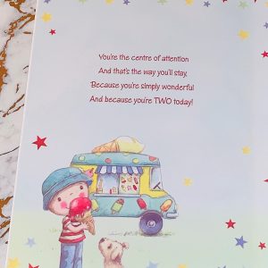 Son 2nd Birthday Card Beautiful Design by Jelly Beans 048286 .1