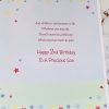 Son 2nd Birthday Card Beautiful Design by Jelly Beans 048286 .2