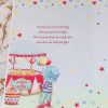 Son 3rd Birthday Card Beautiful Hook a Duck Design by Jelly Beans 048293.1