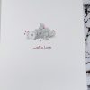 Valentines Card 9x6.5 Beautiful Me To You Tatty Ted Design by Carte Blanche 066804.1