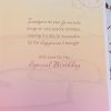 Wife 40th Birthday Card Beautiful Design & Verse by Perfect Thoughts 983149 .1