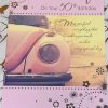 Wife 50th Birthday Card Beautiful Design & Verse by Perfect Thoughts 036021i
