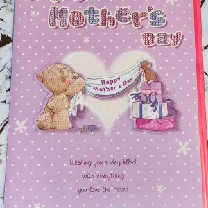 Beautiful Mother's Day Card Lovely Verse & Sparkling Design 069479