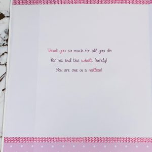 Beautiful Mother's Day Card Lovely Verse & Sparkling Design 069479.1