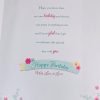 Fiancée Birthday Card Stunning Design & Verse by Vibrance 029201.3