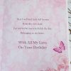 Girlfriend Birthday Card Stunning Design & Verse by Portobello 248015.2