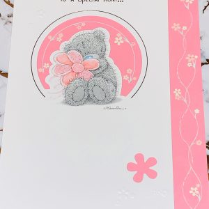 Mother's Day Card Aunt Beautiful Me To You Tatty Ted Design by Carte Blanche 095923