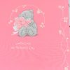 Mother's Day Card Aunt Beautiful Me To You Tatty Ted Design by Carte Blanche 095923.1