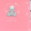 Mother's Day Card From your Grandson Beautiful Me To You Tatty Ted Design by Carte Blanche 095954 .1