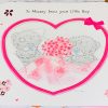 Mother's Day Card From your Little Boy Beautiful Me To You Tatty Ted Design by Carte Blanche 389329
