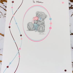 Mother's Day Card Mum Beautiful Me To You Tatty Ted Design by Carte Blanche 024909
