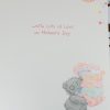 Mother's Day Card Mum Beautiful Me To You Tatty Ted Design by Carte Blanche 086525.1