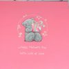 Mother's Day Card Mummy Beautiful Me To You Tatty Ted Design by Carte Blanche 095800.1