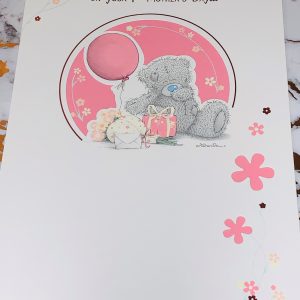 Mummy 1st Mother's Day Card Beautiful Me To You Tatty Ted Design by Carte Blanche 096135