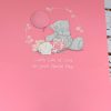 Mummy 1st Mother's Day Card Beautiful Me To You Tatty Ted Design by Carte Blanche 096135.1