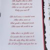 Wife From Your Wife Birthday Card Stunning Design by Loving Words 900088 .2