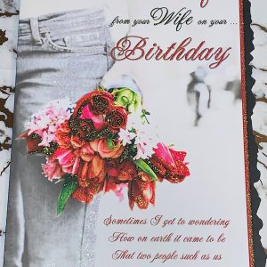 Wife From Your Wife Birthday Card Stunning Design by Loving Words 900088