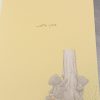 Someone Special Easter Card Me To You Tatty Ted Design by Carte Blanche 126999.1