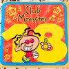 Club Monster 18th Birthday Card Bright Fun Design by Forget Me Not 118048