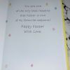 To My Lovely Wife at Easter Card Cute Design by Forever Friends - Hallmark 345729.1