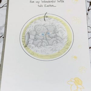 Wife Easter Card Me To You Tatty Ted Design by Carte Blanche 127026